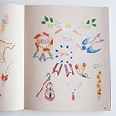 「通園通学のためのワンポイント刺繍とアップリケ」（大泉書店）図案提供