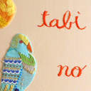 CDジャケット　アートワーク