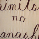 ひみつのはなし